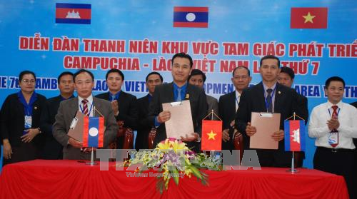 Tuyên bố chung Diễn đàn thanh niên Khu vực tam giác phát triển Campuchia - Lào - Việt Nam 